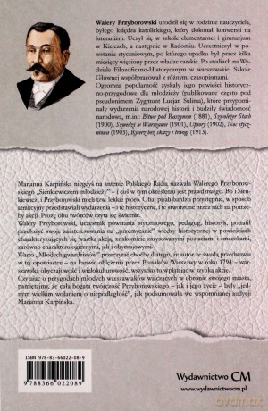 Młodzi gwardziści - Walery Przyborski [KSIĄŻKA]
