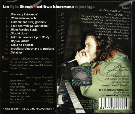 Jan Skrzek: Modlitwa Bluesmana w Pociągu + Bonusy (Reedycja) [CD]