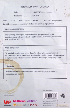 Obsesja - Katarzyna Berenika Miszczuk [KSIĄŻKA]