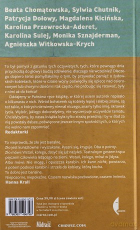 Przecież ich nie zostawię - Magdalena Kicińska, Monika Sznajderman [KSIĄŻKA]