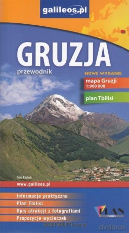 Przewodnik - Gruzja [KSIĄŻKA]