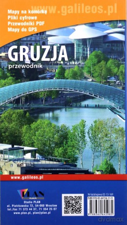 Przewodnik - Gruzja [KSIĄŻKA]