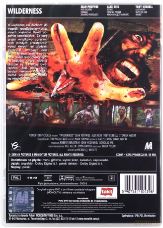 Wściekłość (2006) [DVD]