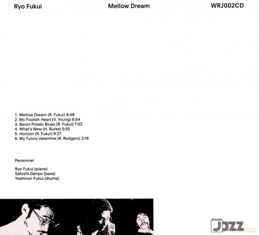 Ryo Fukui: Mellow Dream [CD]