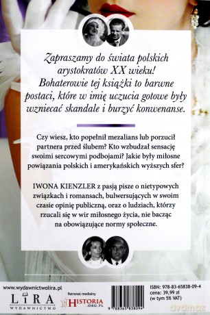 Arystokracja. Romanse i miłości w XX stuleciu - Iwona Kienzler [KSIĄŻKA]