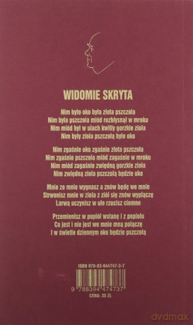 Kolęda księdza Baki oraz inne wiersze z lat młodości - Jarosław Marek Rymkiewicz [KSIĄŻKA]