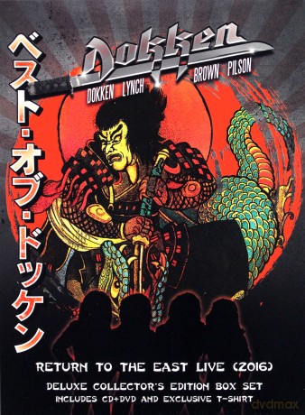 Dokken: Return To The East Live Fanbox [BOX] [CD]+[DVD]