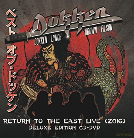 Dokken: Return To The East Live [CD]+[DVD]