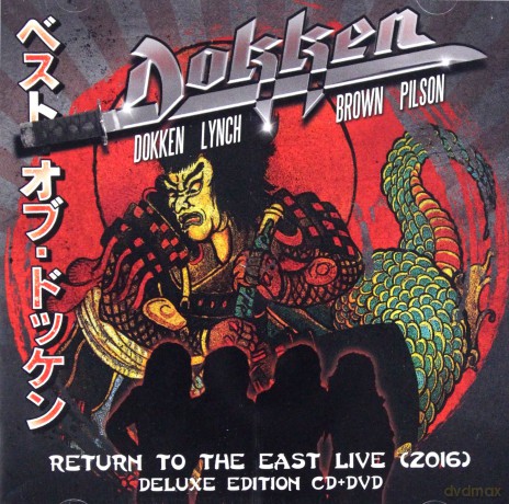 Dokken: Return To The East Live [CD]+[DVD]