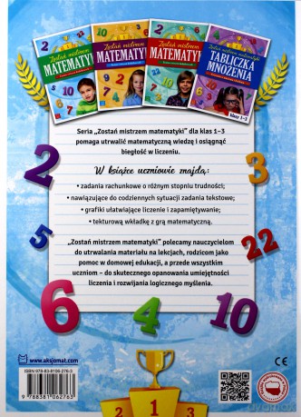 Zostań mistrzem matematyki zestaw ćwiczeń dodatkowych klasa 1 [KSIAŻKA]