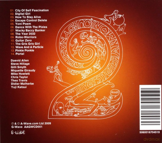 Gong: 2032 [CD]