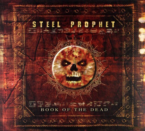 Steel Prophet: Book Of The Dead (Remastered) (digipack) [CD]