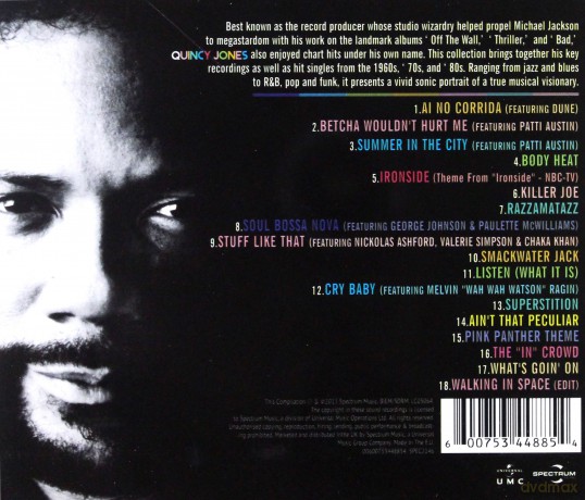 Quincy Jones: Ai No Corrida -The Best Of Quincy Jones [CD]