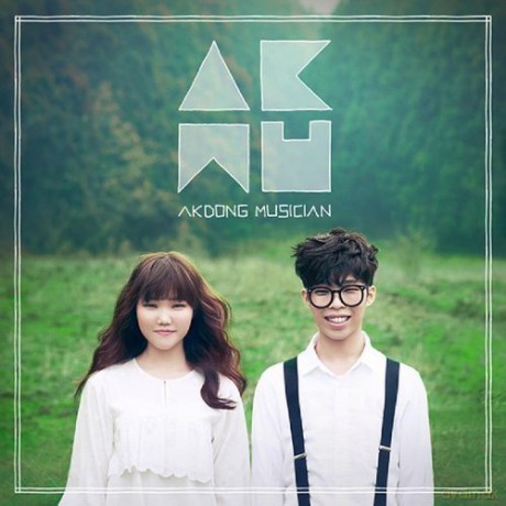 Akdong Musician: Akdong Musician Debut Album (Play) [CD]