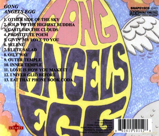 Gong: Angel's Egg [CD]