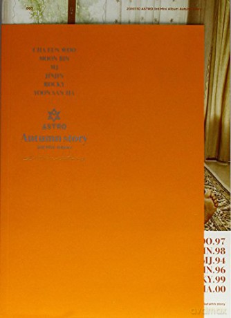 Astro: Autumn Story (3rd Mini Album) (B Version Orange) [CD]