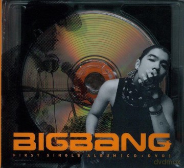 Big Bang: Big Bang First Single [2CD]