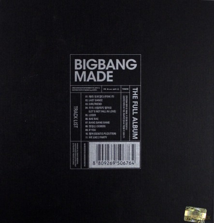 Bigbang: Bigbang Made The Full Album [CD]