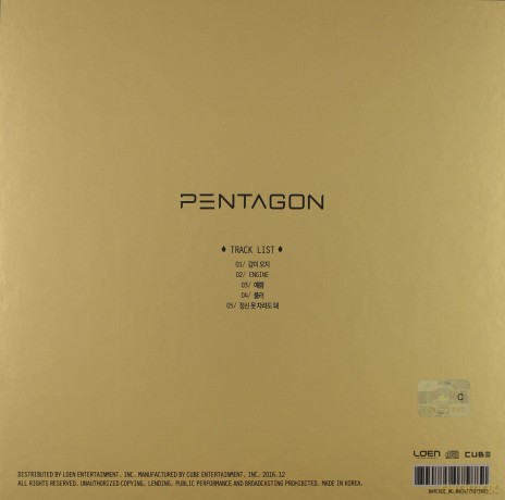 Pentagon: Five Senses (2nd Mini Album) [CD]