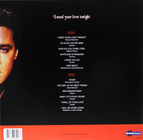 Elvis Presley: I Need Your Love Tonight [Winyl]