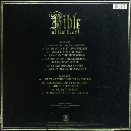 Powerwolf: Bible Of The Beast [Winyl]