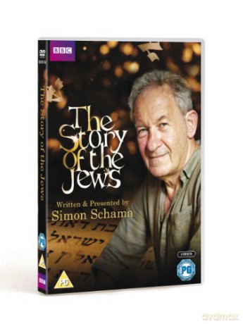 The Story of the Jews [2DVD]