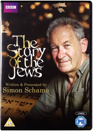 The Story of the Jews [2DVD]