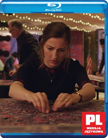 Puzzle [Blu-Ray]