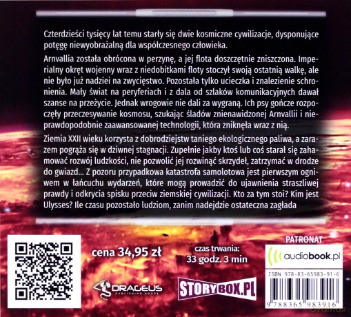 Syndrom Everetta (Tom 1) Ulysses - Jarosław Ruszkiewicz [AUDIOBOOK]