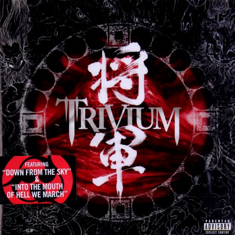 Trivium: Shogun [CD]