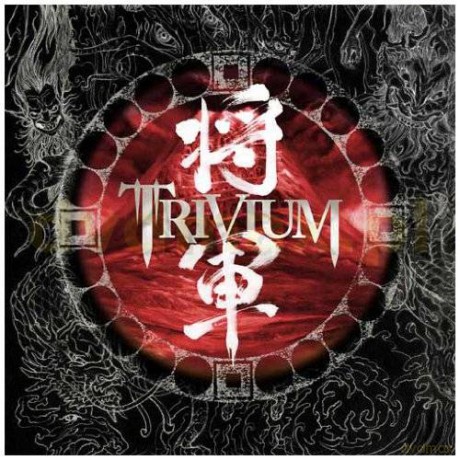 Trivium: Shogun Limited Edition [CD]+[DVD]