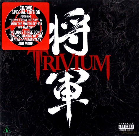 Trivium: Shogun Limited Edition [CD]+[DVD]