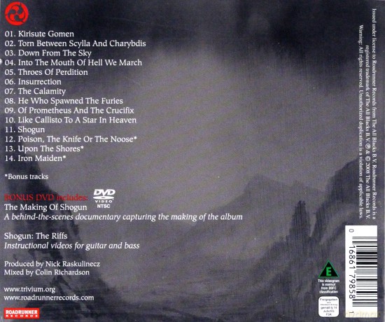 Trivium: Shogun Limited Edition [CD]+[DVD]