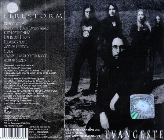 Tvangeste: Firestorm [CD]