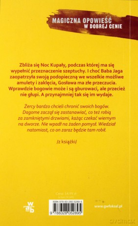 Noc Kupały. Kwiat paproci (Tom 2) (pocket) - Katarzyna Berenika Miszczuk [KSIĄŻKA]