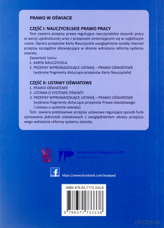 Prawo w oświecie cz. II Ustawy oświatowe [KSIĄŻKA]