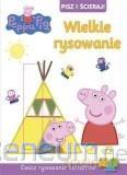 Świnka Peppa. Pisz i ścieraj! Wielkie Rysowanie [KSIĄŻKA]
