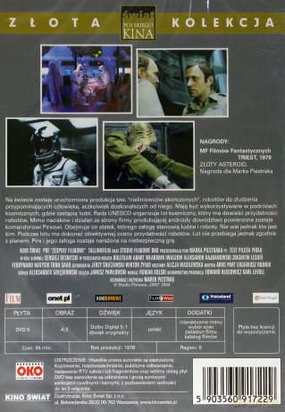 Test pilota Pirxa [DVD]