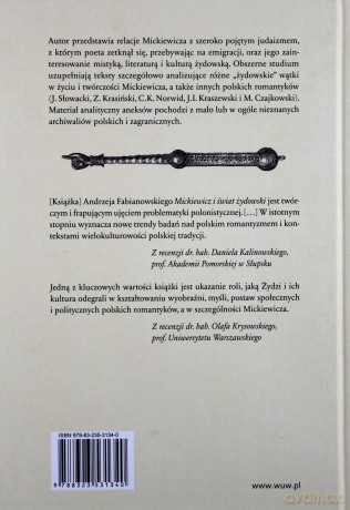 Mickiewicz i świat żydowski. Studium z aneksami - Andrzej Fabianowski [KSIĄŻKA]