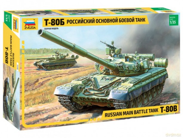 T-80 B MBT
