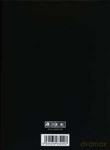 Boy: We Were Here Fanbox [BOX] [2CD]