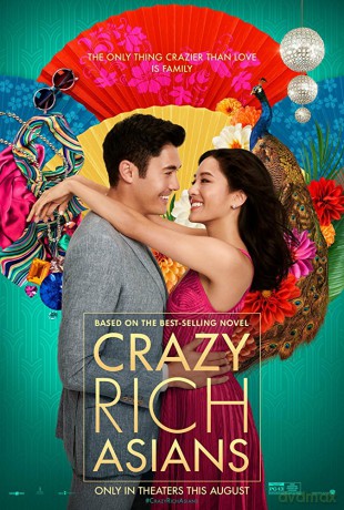 Crazy Rich Asians soundtrack (Bajecznie bogaci Azjaci) [CD]