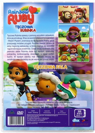 Tęczowa Rubinka - Tęczowa fala [DVD]