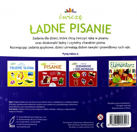Ćwiczę ładne pisanie. Ćwiczenia z naklejkami [KSIĄŻKA]