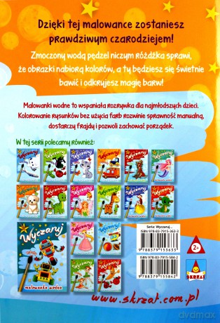 Potwory. Malowanki wodne. Wyczaruj [KSIĄŻKA]