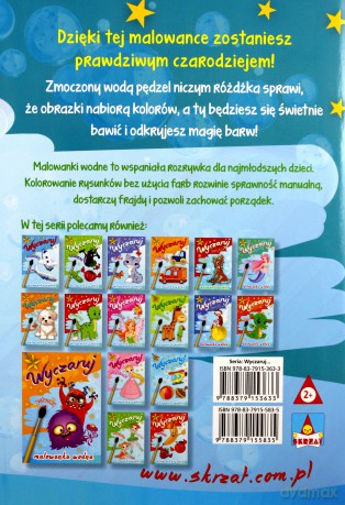 Wyczaruj roboty. Malowanki wodne [KSIĄŻKA]