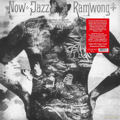 Albert Mangelsdorff Quintet: Now Jazz Ramwong [Winyl]