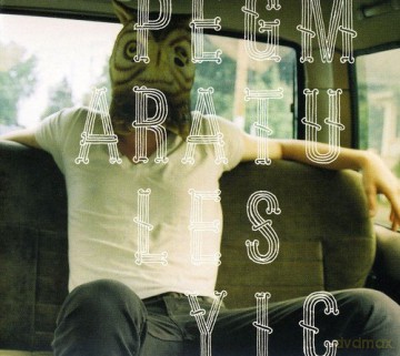 Pearly Gate Music: Pearly Gate Music [CD]