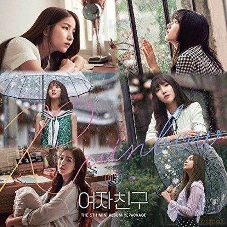 Gfriend: Rainbow (5th Mini Album Repackage) [CD]