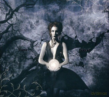 Euzen: Sequel [CD]